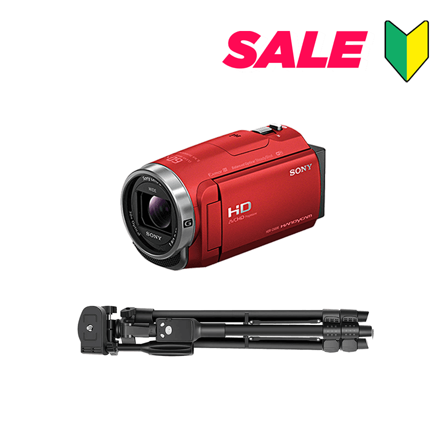 ソニー SONY HDR-CX680 三脚セット レッド ビデオカメラレンタル